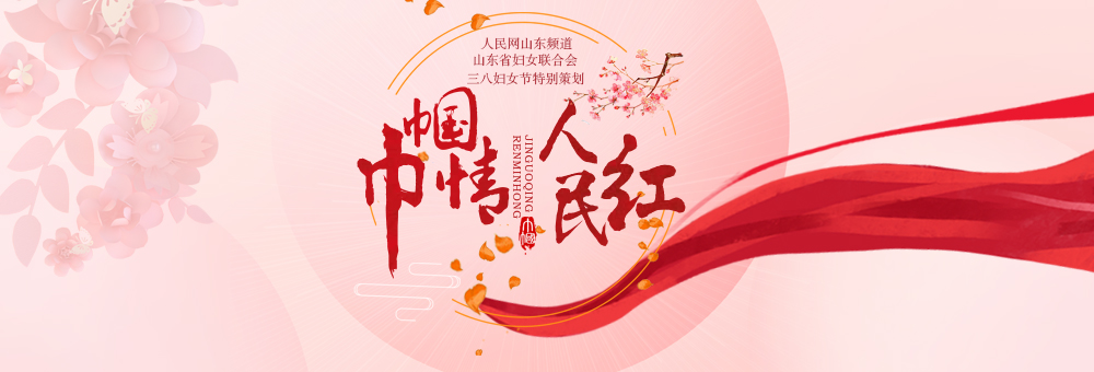 微信圖片_20220301163240