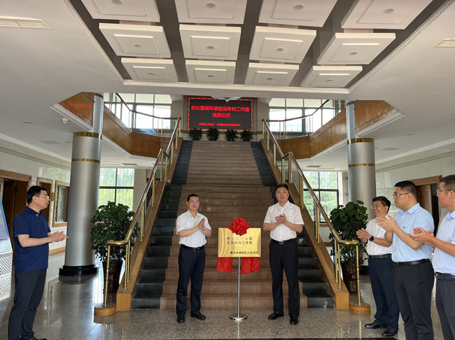 青島市城陽區(qū)成立山東省首家優(yōu)化營商環(huán)境巡回審判工作室