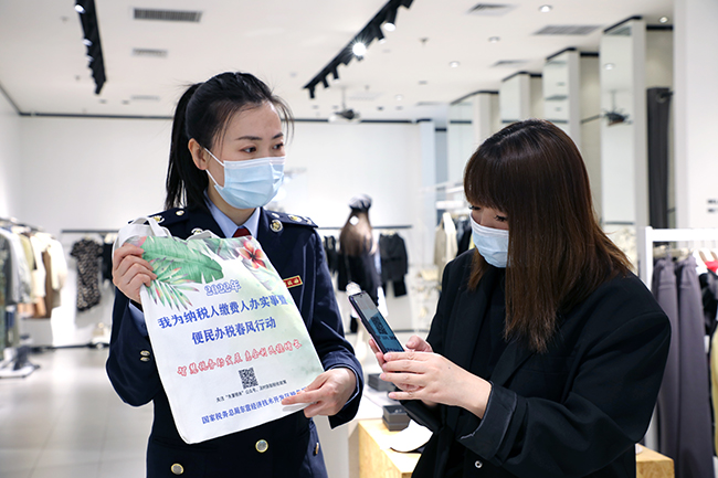 納稅服務出實招 優(yōu)質(zhì)辦稅效率高
