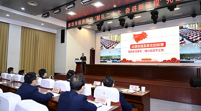 學習“最美”事跡 激發(fā)奮進力量