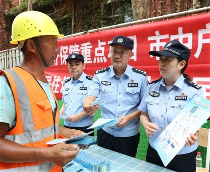 一體推進，篤信篤行“實”為要 濟南市中公安推動主題教育落地見效
