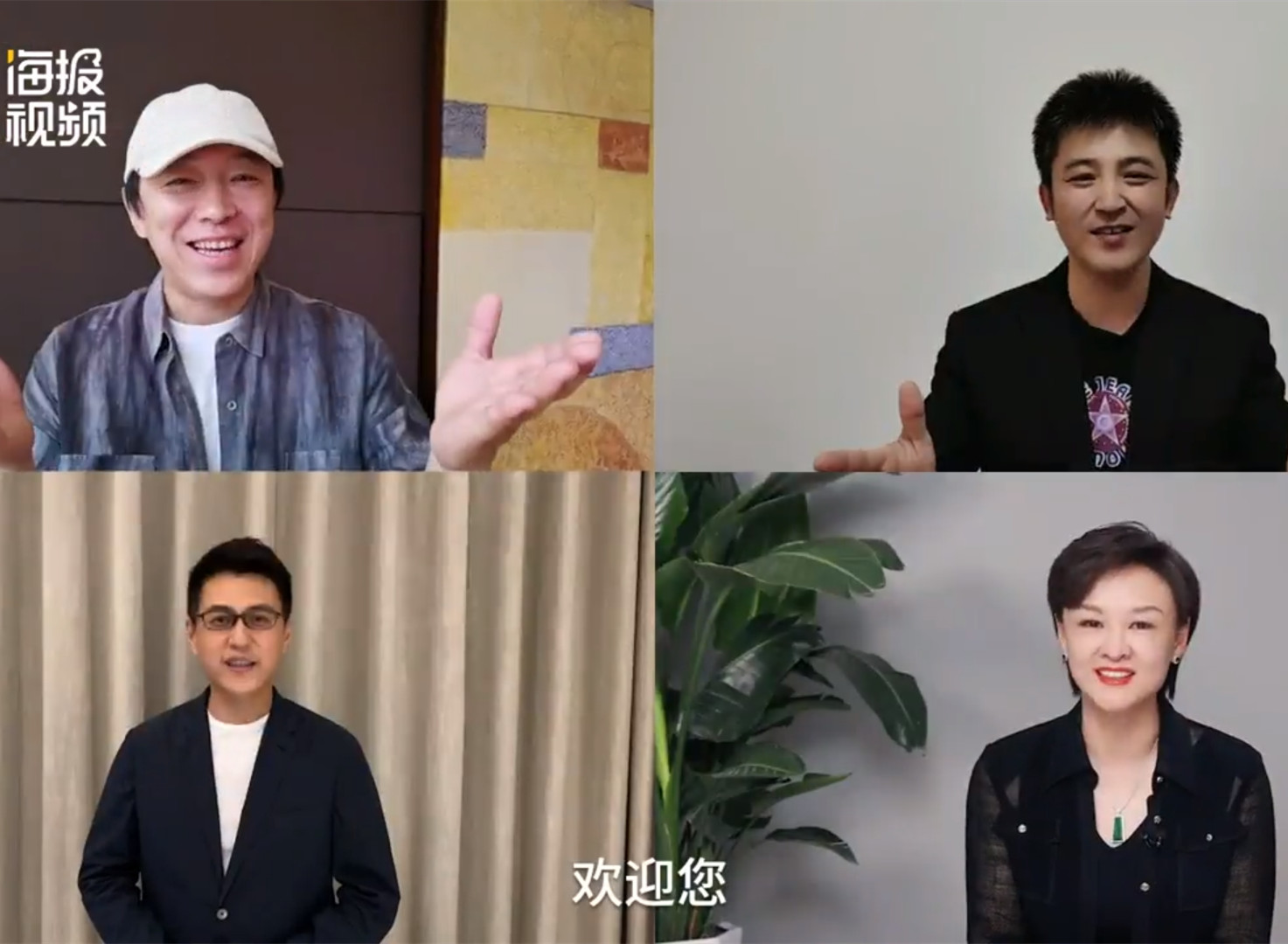 “好客山東 好品山東”2023北京推介活動(dòng)即將登場