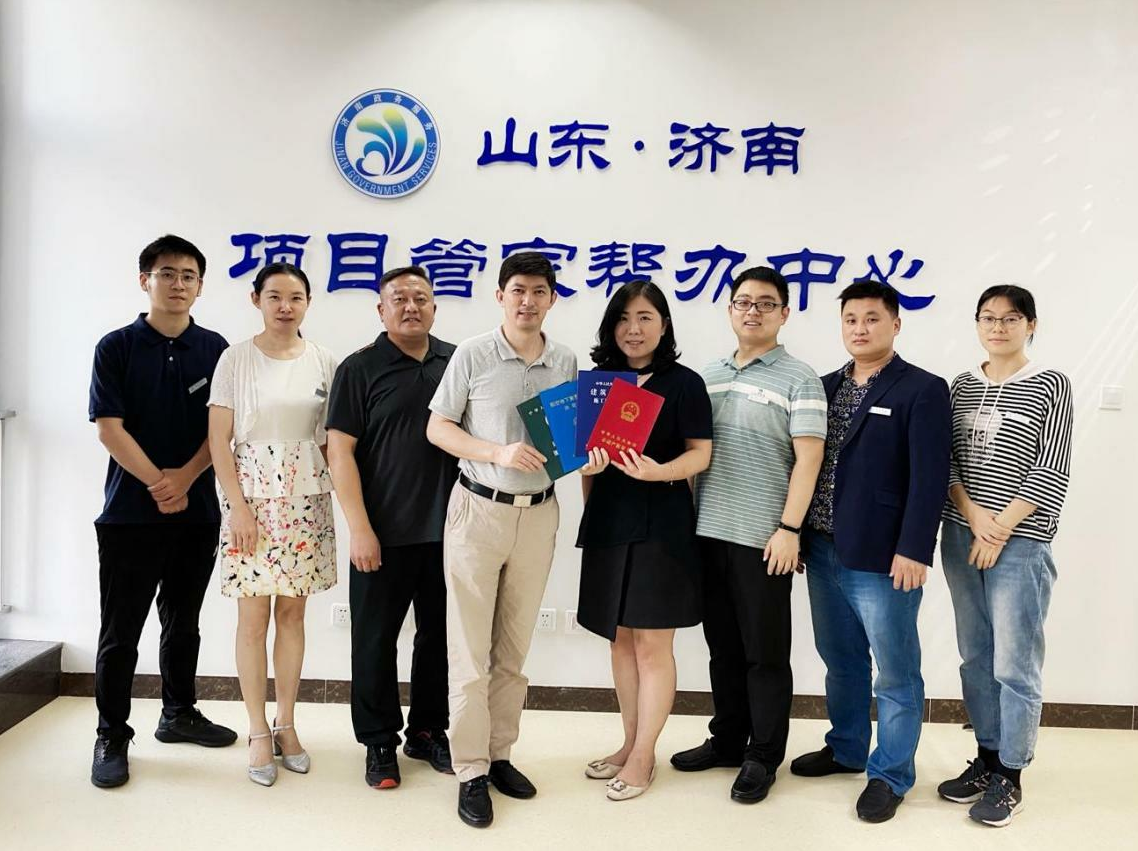 濟南加快構(gòu)建“極簡審批”模式