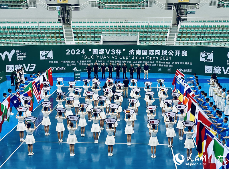 2024“國緣V3杯”濟(jì)南國際網(wǎng)球公開賽開幕式現(xiàn)場。 王朔攝