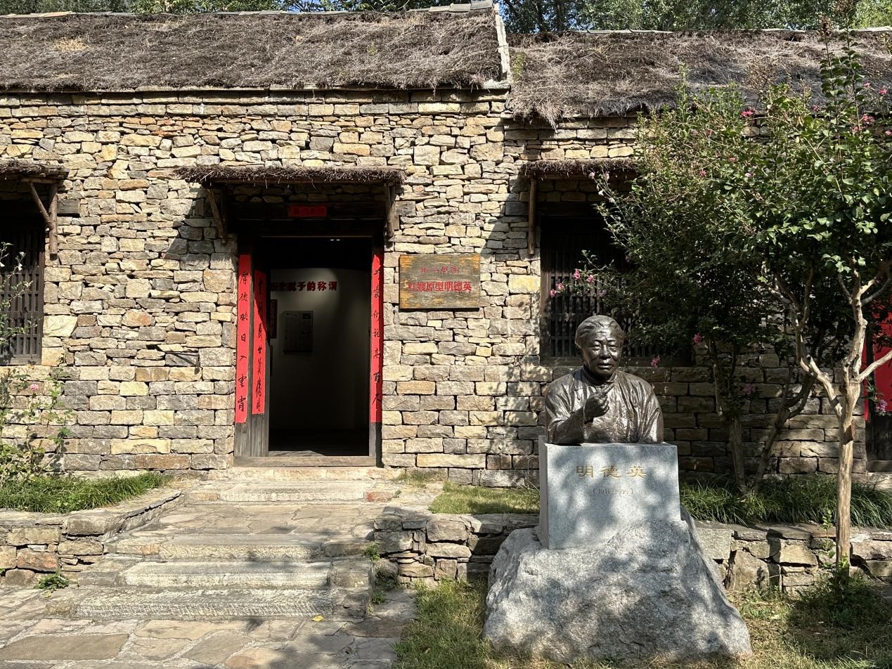 明德英展室。王朔 攝