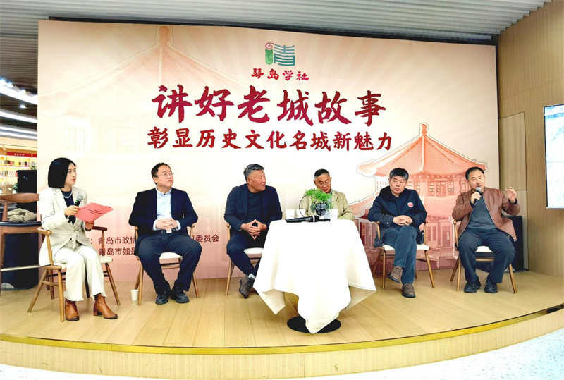 “講好老城故事 彰顯歷史文化名城新魅力”讀書活動。人民網(wǎng)政協(xié)網(wǎng)供圖
