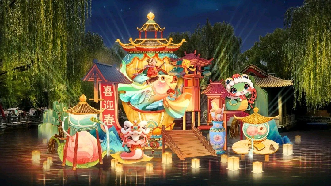 第44屆趵突泉花燈會(huì)效果圖。