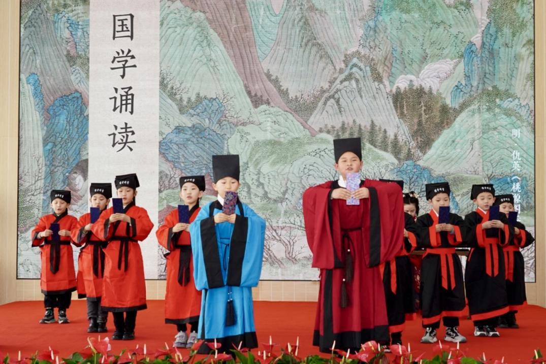 《國(guó)學(xué)誦讀》研學(xué)節(jié)目展示。山東省文化和旅游廳供圖
