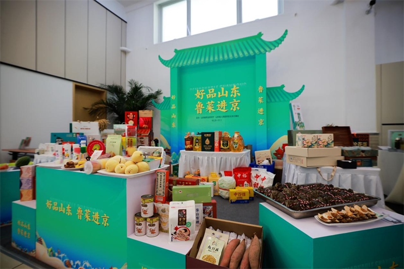 “好品山東 魯菜進(jìn)京”活動(dòng)現(xiàn)場(chǎng)。山東省駐京辦供圖