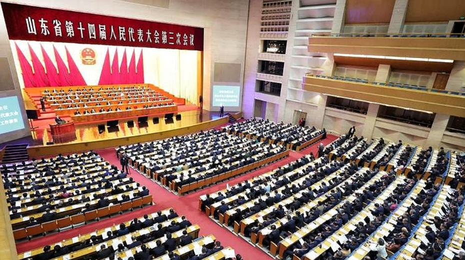 山東省十四屆人大三次會(huì)議舉行第二次全體會(huì)議