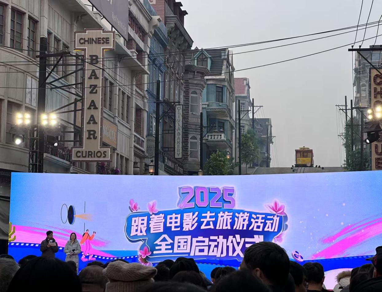 啟動(dòng)儀式現(xiàn)場(chǎng)。 王朔攝