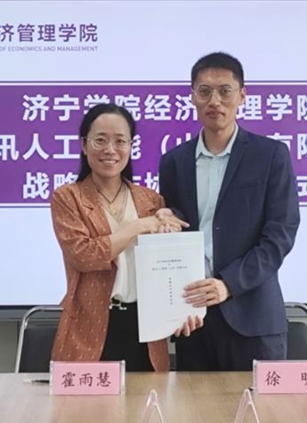 圖片說明代碼：1劉崗1職務(wù)職務(wù)職務(wù)職務(wù)職務(wù)職務(wù)職務(wù)職務(wù)職務(wù)職務(wù)職務(wù)職務(wù)查看詳情 1培育會(huì)呼吸的“人工樹葉“一絲不茍的短發(fā)，說話時(shí)總是面帶微笑，鏡片后的目光溫和淡定.....眼前這位“80”后，不僅是金屬研究所太陽能光催化分解水綠氫制備技術(shù)研究的學(xué)術(shù)帶頭人，還是中國科學(xué)院100余家研究所中最年輕的“掌門人”之一。