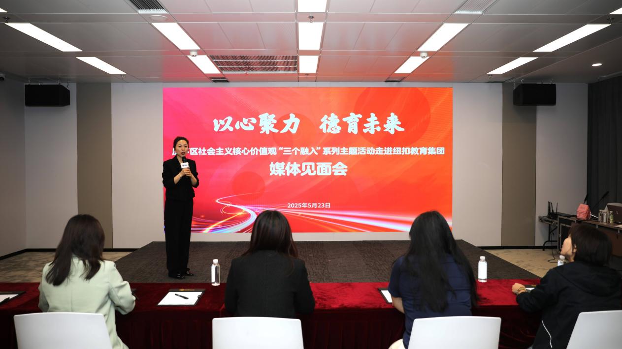 媒體見面會(huì)。歷下區(qū)融媒體中心供圖