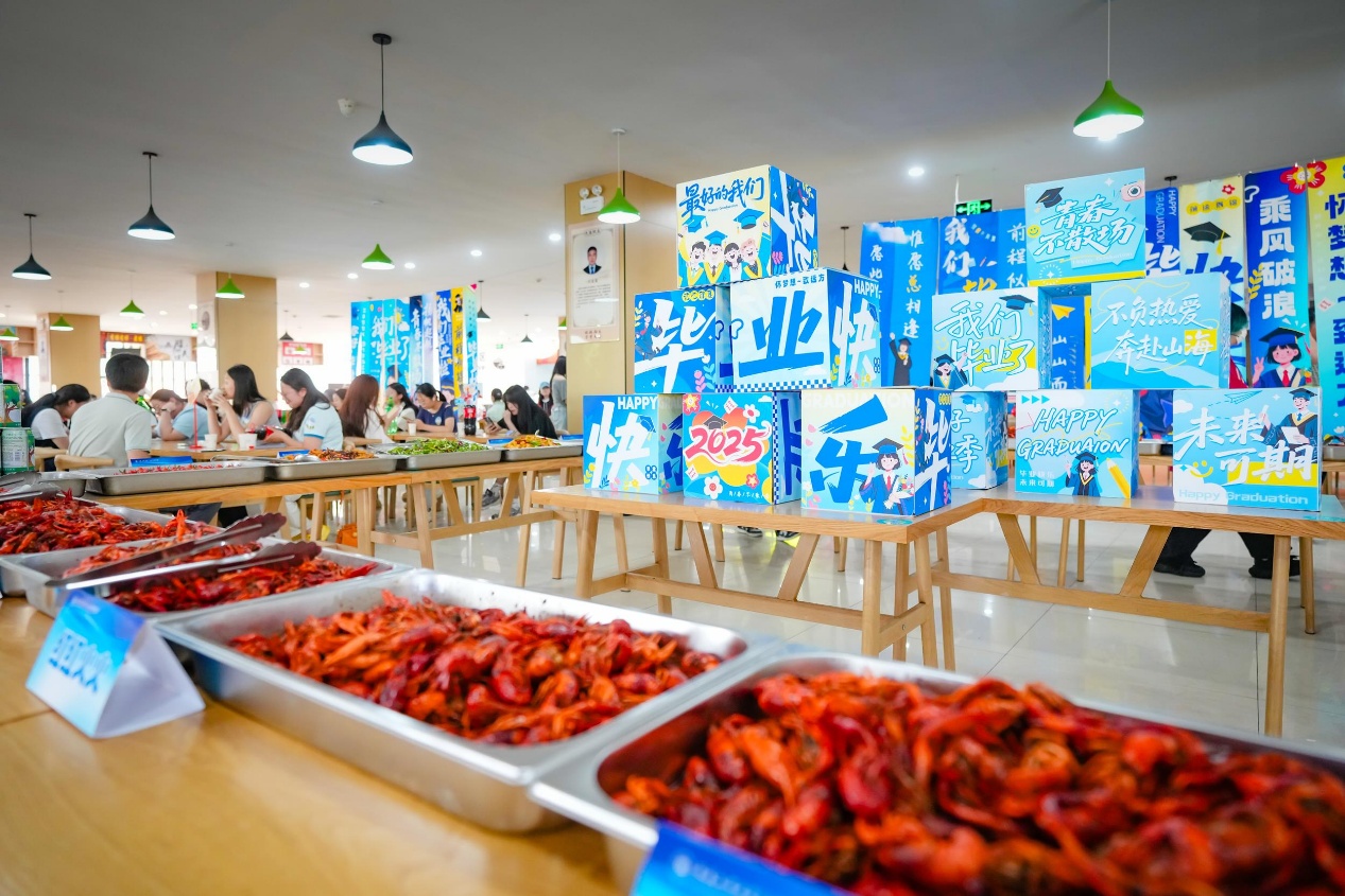 畢業(yè)宴現(xiàn)場。齊魯工業(yè)大學(xué)供圖