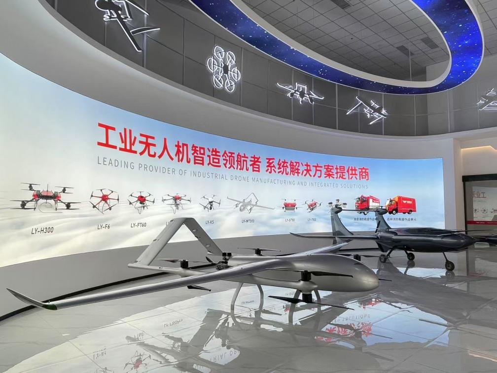 山東龍翼航空科技有限公司無(wú)人機(jī)展廳。李子悅攝