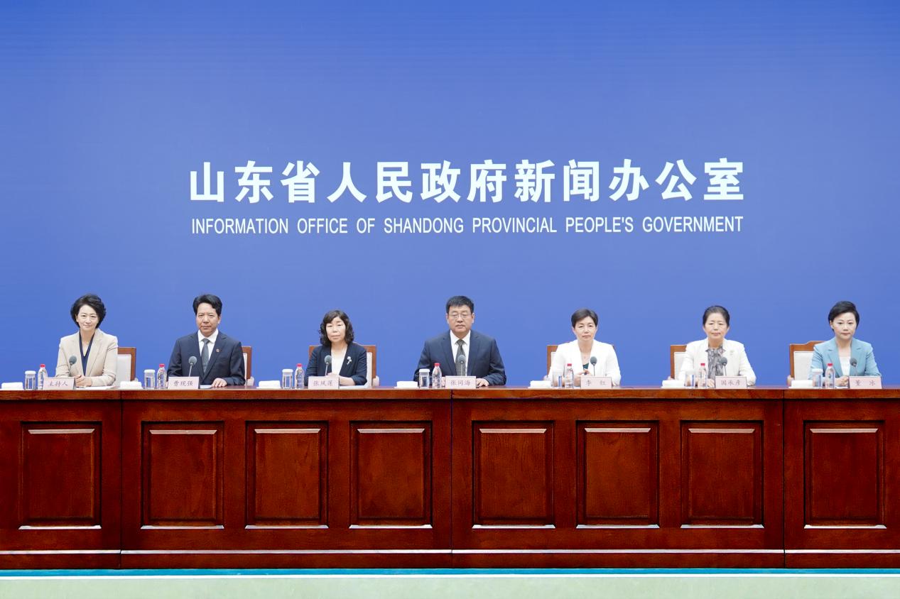 發(fā)布會(huì)現(xiàn)場(chǎng)。山東省人民政府新聞辦公室供圖