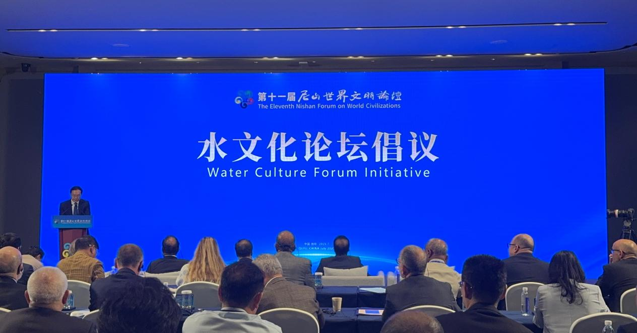 水文化論壇現(xiàn)場(chǎng)。山東省水利廳供圖