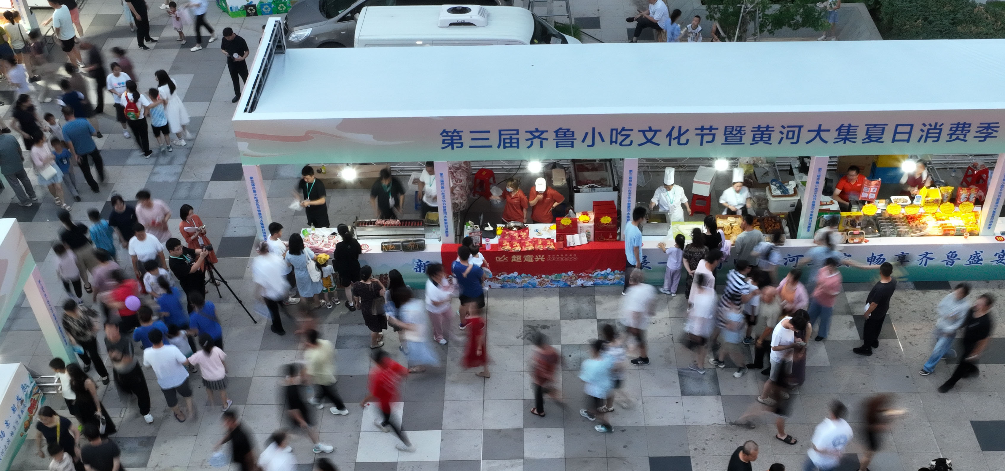 19 DJI_0994_1
