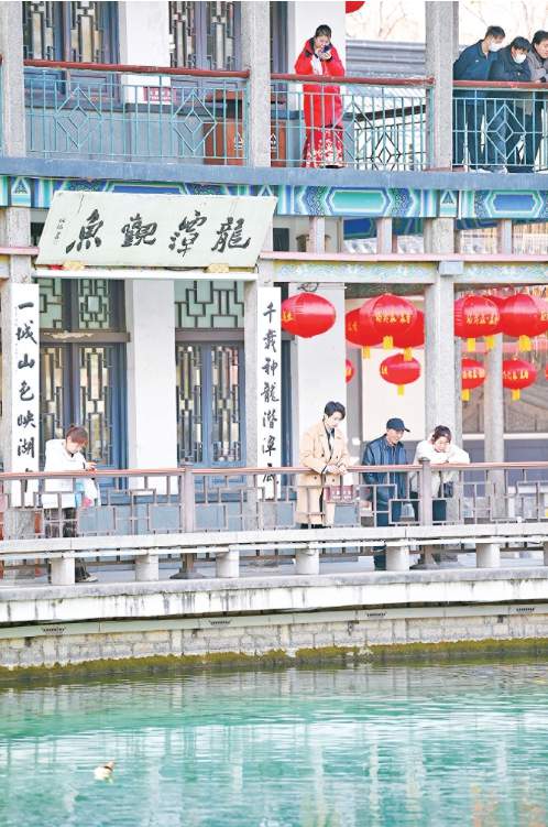 春意濃濃！五龍?zhí)杜狭鴺涿靶卵?></p> 
 <p style=