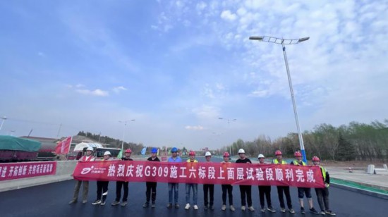 濟南經(jīng)十路東延部分路段開始瀝青路面施工